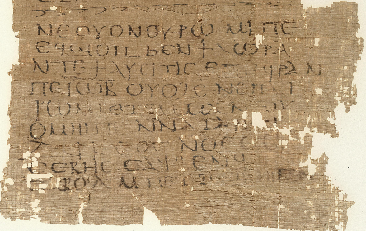 Image of a Bohairic Coptic manuscript of the Book of Job